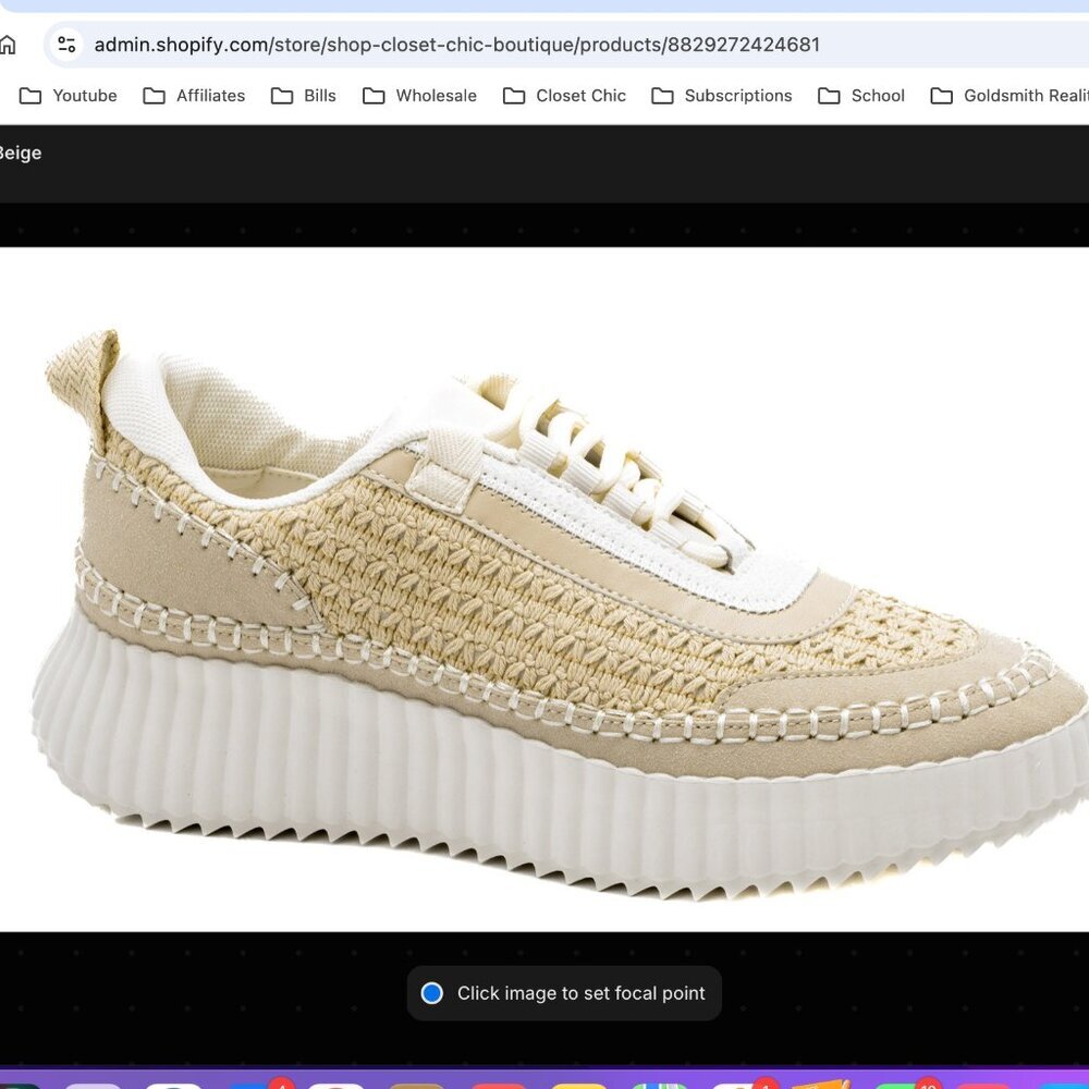 Adventure Sneaker